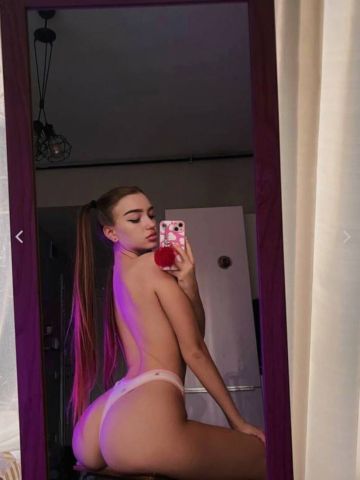 Сабина